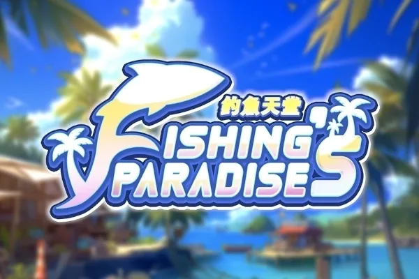 Fishing's Paradise